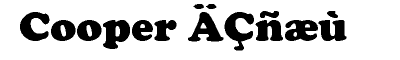TTF   Cooperblock - lettres genre western