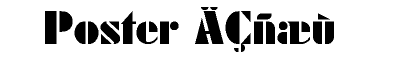 ttfont
