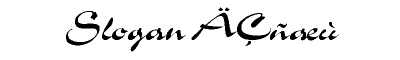 ttf, scripte